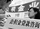 重慶首個社區兒童之家開園 再也不用擔心孩子沒人照顧