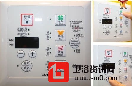 【家裝知識】衛生間裝修 8個地方不省才是真賺到