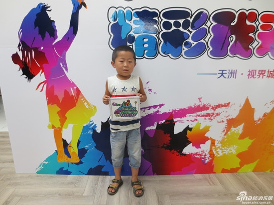 天洲視界城兒童繪畫(huà)手工課堂嗨起來(lái)(組圖)