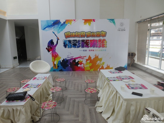天洲視界城兒童繪畫(huà)手工課堂嗨起來(lái)(組圖)