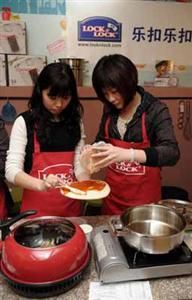 樂扣樂扣幸福料理俱樂部 午后悠閑烹飪時光