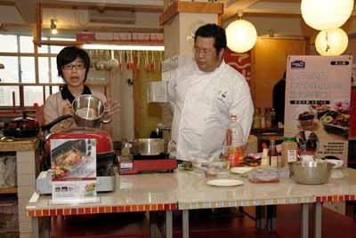 樂扣樂扣幸福料理俱樂部 午后悠閑烹飪時光