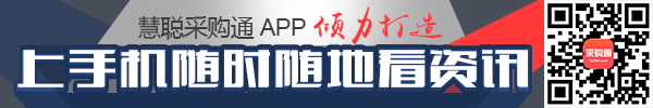 消防開(kāi)設(shè)微課堂 打造獨(dú)居老人平安暮年