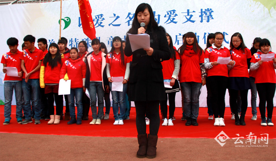 以愛之名 為愛支撐 以愛之名 為愛支撐