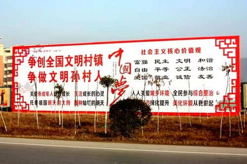 蕪湖多舉措建設美麗鄉村 實現環境文化鄉風