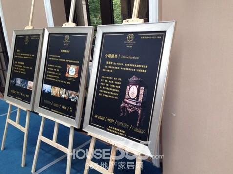 華潤悅府活動現場 資料圖片 華潤悅府活動現場 資料圖片