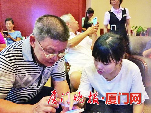 “復(fù)習(xí)神器”現(xiàn)課堂 互動(dòng)學(xué)習(xí)好開(kāi)心
