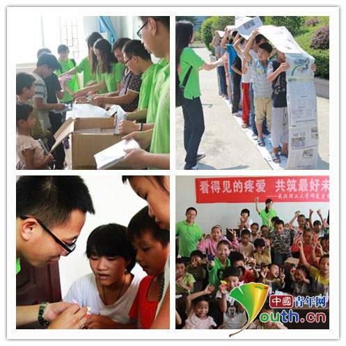 武漢理工大學第十七屆研究生支教團三都服務隊為兒童福利院孩子們開展課堂教學和素質拓展活動。 武漢理工大學第十七屆研究生支教團三都服務隊為兒童福利院孩子們開展課堂教學和素質拓展活動。