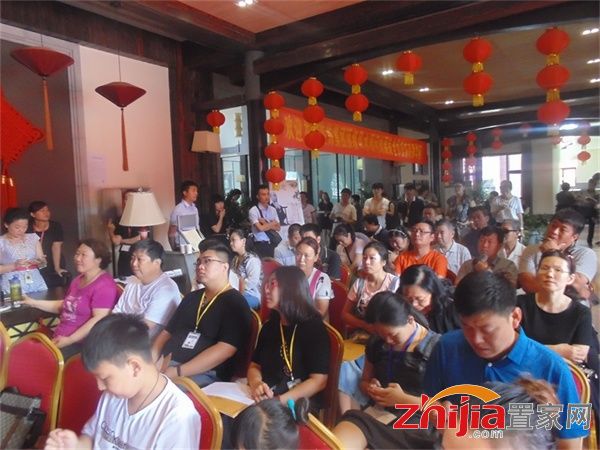 風(fēng)生水起 擇善而居 趙都華府家裝知識(shí)風(fēng)水講座圓