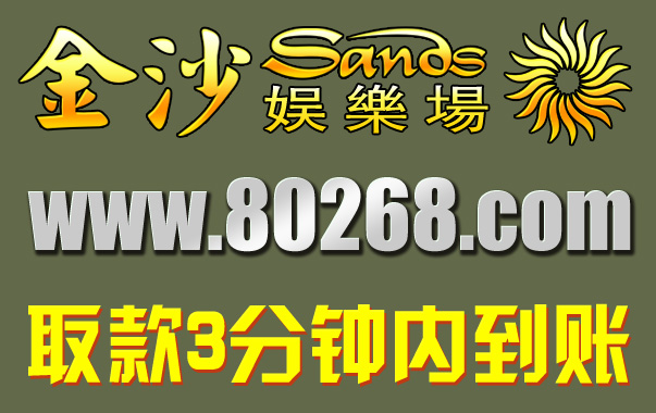 中國日報愛新聞iNews
