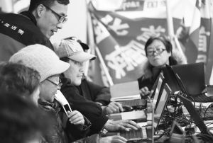 快樂老人俱樂部電腦課堂開課啦