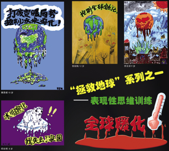 藝術課堂在路上:與大自然的對話陽光雨露戶外課堂本月16號開課啦!