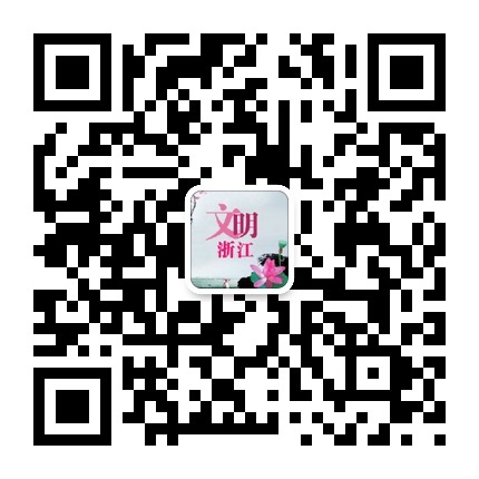 浙理大學生為留守兒童送上科普大餐