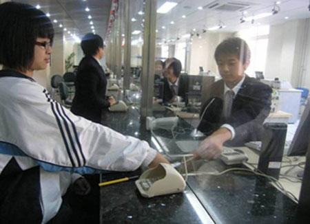 銀行理財交易模擬 銀行理財交易模擬
