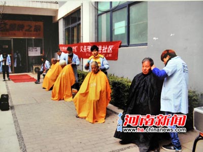 鄭州一社區架起“愛心橋”:溫暖居民 反哺社會