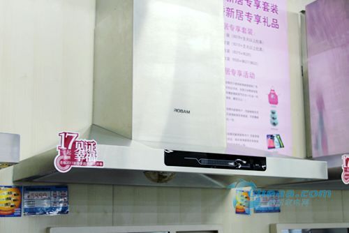 秋季裝修大課堂 歐式油煙機應該怎么選