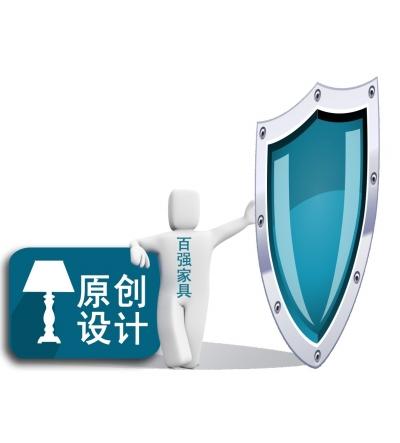 百強家具維權捍衛原創連訴3企業侵權金額過億