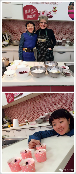 大使夫人作美國蔓越莓烹飪大師班助教