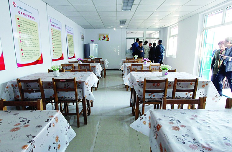 石家莊市首家老人“日間照料中心”掛牌(圖)