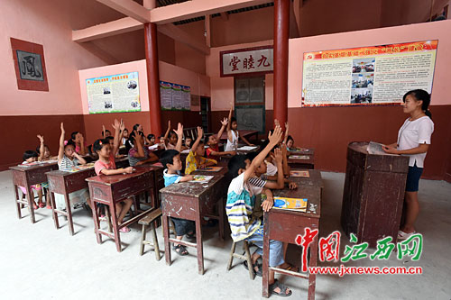 上高縣：兒童假日課堂 普及安全教育（圖）