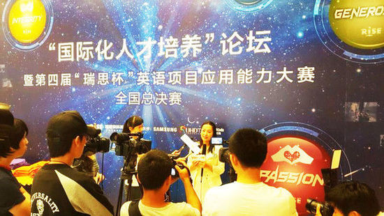 兒童第二課堂 三星曲面電視的未來教育