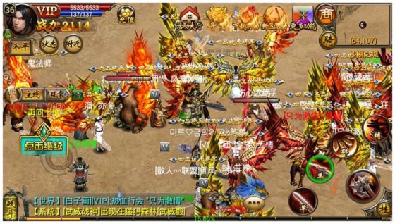 偷偷告訴你《裁決之地》新手必備小知識