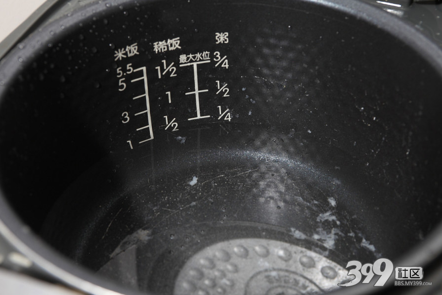 [烹飪課堂]電飯鍋也能做東北傳統撈飯