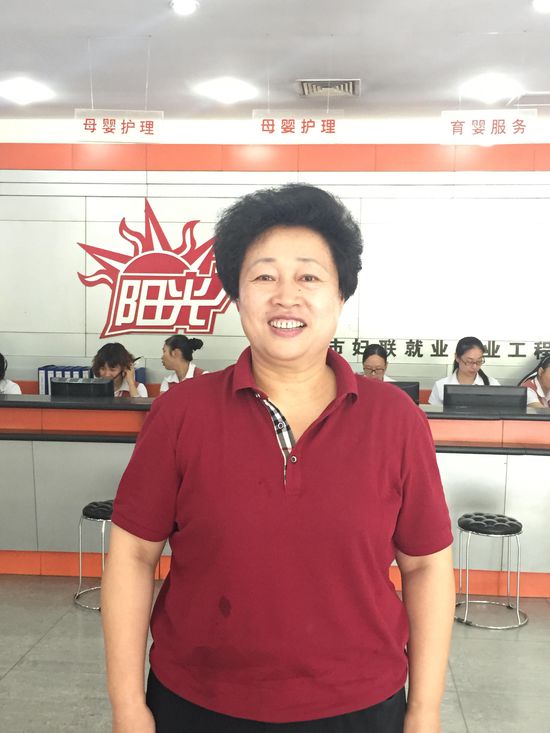 紡織女工創業成就陽光大姐
