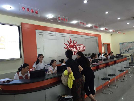 紡織女工創業成就陽光大姐