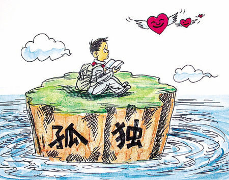 “快樂課堂”進社區 讓留守兒童過一個快樂的暑