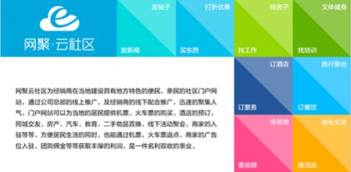 說明: \"editor
