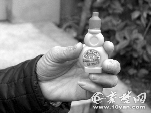 免費贈品作誘餌 “健康講座”忽悠老人大投入