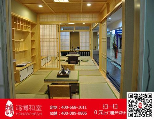 從教育圈到家裝圈 鴻博和室青海西寧加盟商勇拓空白市場