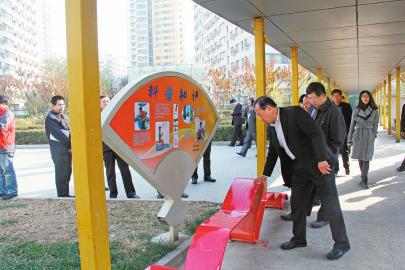 點擊查看大圖 陽光100打造社區科普陣地 咱居民可享受智慧生活