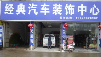 【床戲】經(jīng)典贛榆話小品先鋒影音