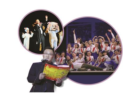 老書記唱“幸福拍手歌”,幾位校長扮演“喜羊羊”伴舞。