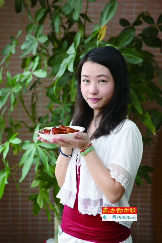 美廚娘