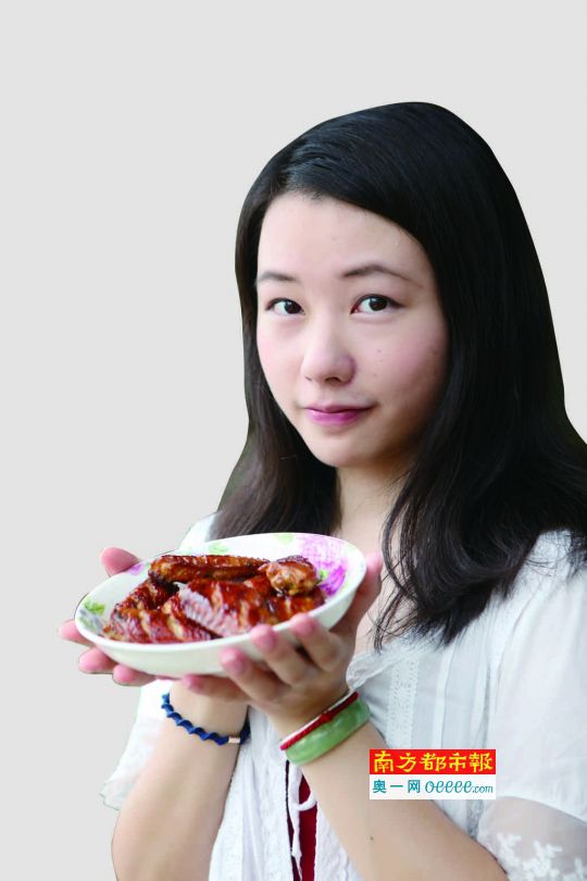 (美女大圖見封面)