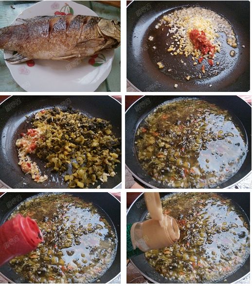 【廚藝課堂】泡菜魚