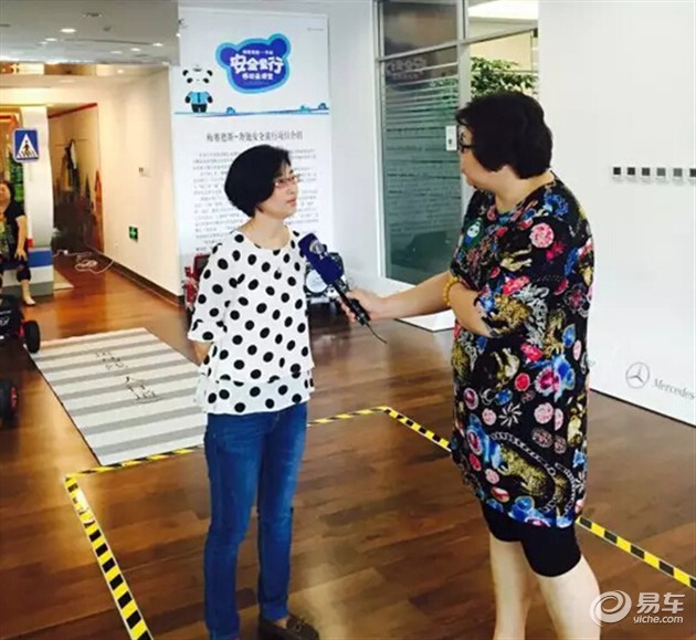 【圖文】安全童行移動益課堂”第二季完美歸來