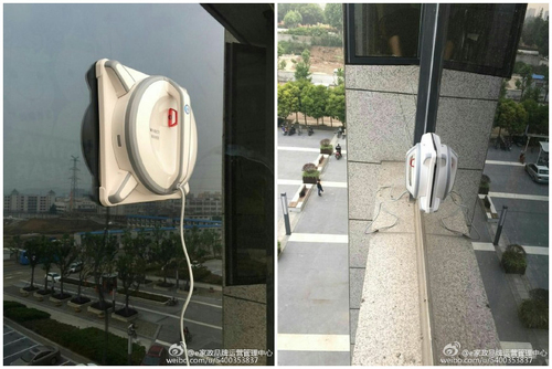 擦窗機(jī)器人 家政公司的新型“秘密武器”