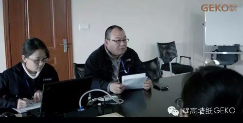 大力普及安全知識，樹質量企業楷模