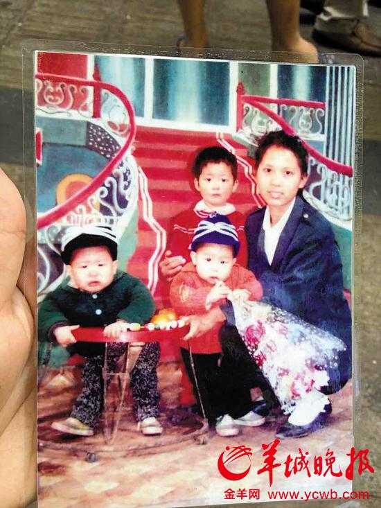 借助人臉識別技術雙胞胎哥哥找回被拐20年弟弟