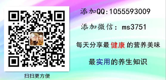 【居家必知】藿香正氣水的功效與作用