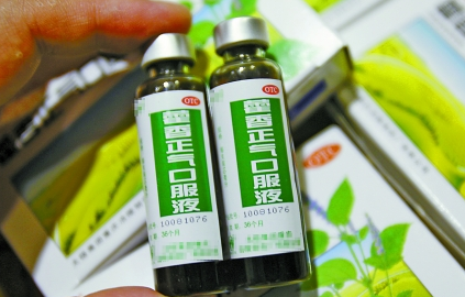 【居家必知】藿香正氣水的功效與作用