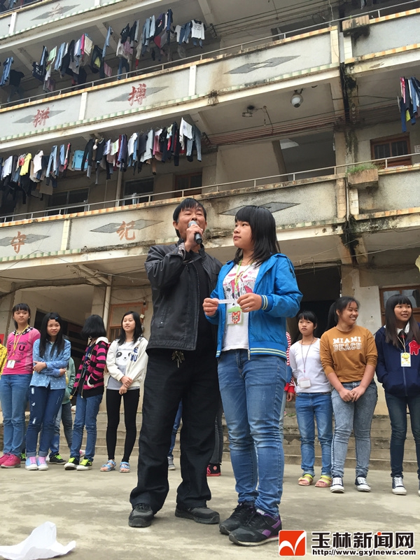北流扶新鎮:舉辦校園安全知識競賽