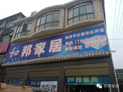 自己裝修，真的省錢嗎？掏心底的告訴你