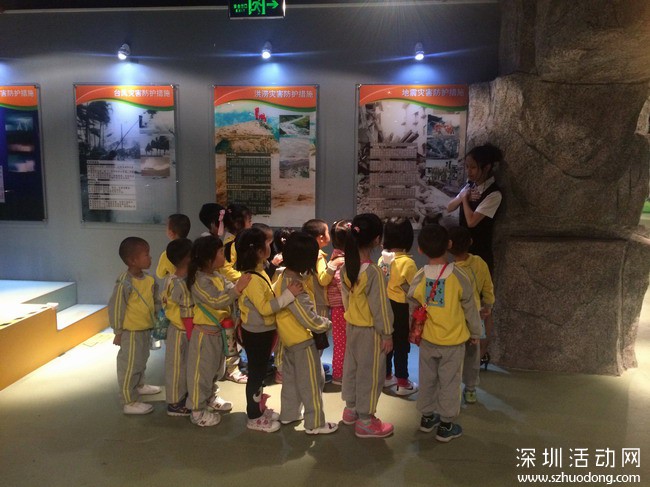 【免費安全教育中心】讓孩子寓教于樂中學習安