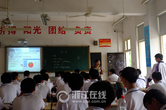 “神器”讓課堂變成競答現場 學生:上課想走神都難