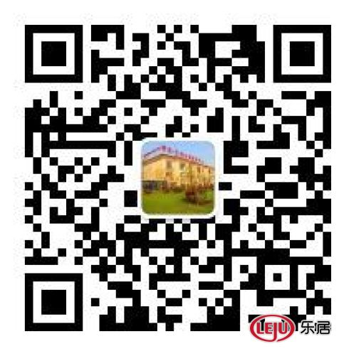 祥生藝境山城:精英生活家